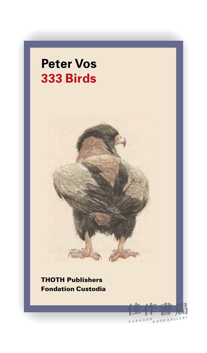 333 Birds: Peter Vos / 333只鸟：彼得·沃斯