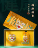 香包系列：国风书签礼盒°暴富&高升 商品缩略图2