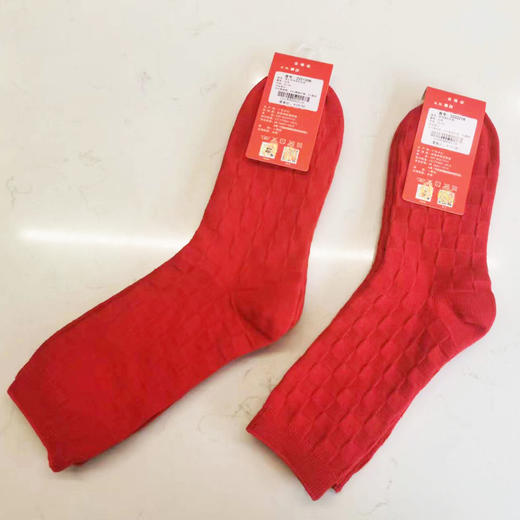 男/女丨男士女士双针鸿运袜大红色袜子[2双装 6双6折 2221208/2222218] 商品图0