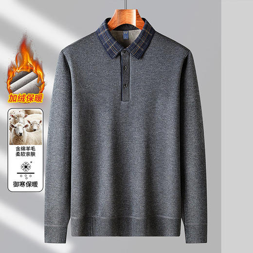 27DKYP2712【加绒加厚】罗蒙秋冬含羊毛t恤男长袖polo衫男加绒休闲毛衣男士针织衫 商品图3