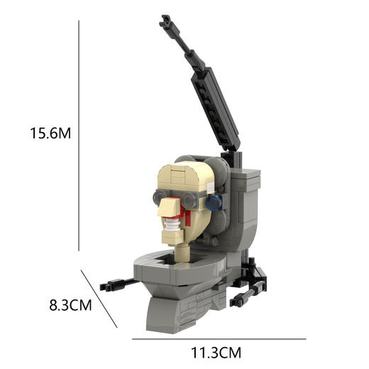 马桶人积木兼容乐高Skibidi toilet马桶人VS监控人积木泰坦音响人 商品图2
