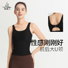 梵美人 F5073Y  瑜伽背心  一体胸垫 人鱼条 商品缩略图1