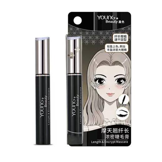 盈色纤长浓密睫毛膏7.5g 商品图0