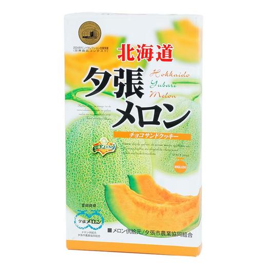 星七夕张蜜瓜巧克饼干91.2g/盒 商品图0