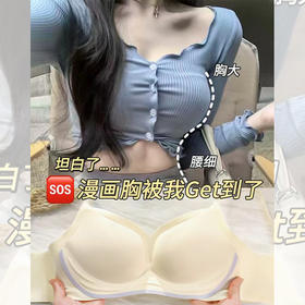 巨巨巨巨舒服！还是颜值担当！