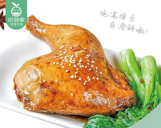 圣农华上火焰烤鸡腿（1kg/包 6个）生产日期: 10月 商品图3