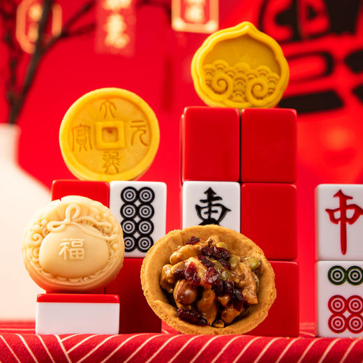 新年小糕饼礼盒（4粒装） 商品图0