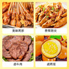 银京大料50g 袋装香辛料 不熏不掺八角火锅炖肉卤肉调味料卤料调味品 商品缩略图3