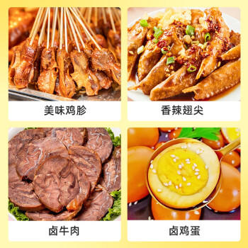 银京大料50g 袋装香辛料 不熏不掺八角火锅炖肉卤肉调味料卤料调味品 商品图3