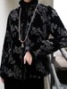 盛唐牡丹 |喜上眉梢丝绒水貂夹棉外套 商品缩略图1