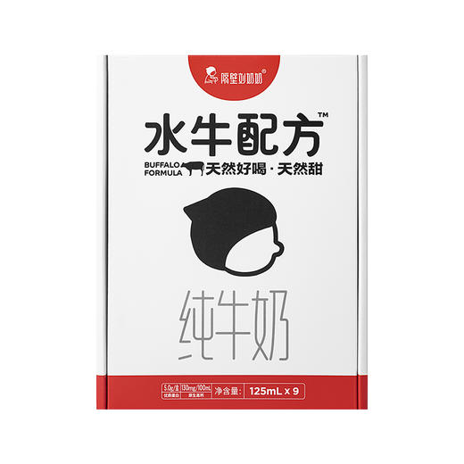 隔壁刘奶奶水牛配方mini9只装/箱 商品图0