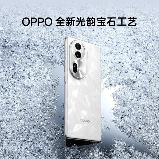 OPPO Reno11 Pro  5000万单反级人像三摄 骁龙8+旗舰芯 超速大内存 拍照 5G手机 商品图3
