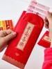 TT78°千元红包系列 商品缩略图3