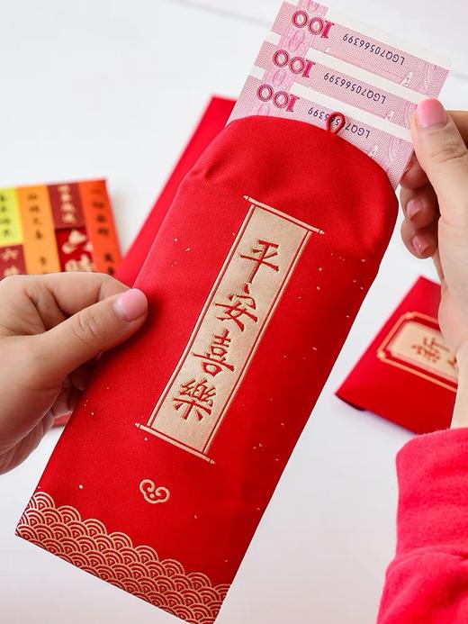 TT78°千元红包系列 商品图3