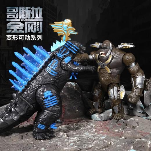 美国2024年电影同款正版哥斯拉大战金刚手办声光模型巨型怪兽玩具 商品图3