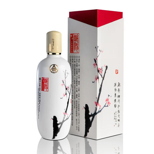 五粮液股份酿神梅兰竹菊礼盒 固态法浓香白酒 商品图2