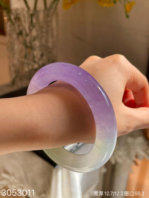 紫罗兰圆镯【3053011】圈口55.2~具体价格微信咨询 商品图5