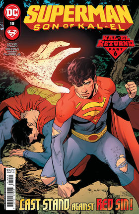 超人 卡尔艾尔之子（2021）主刊 Superman Son Of Kal-El（2021）