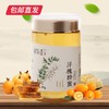 鲜物道蜂蜜-450g洋槐蜜瓶装【CS】【包邮直发】(ZB) 商品缩略图0