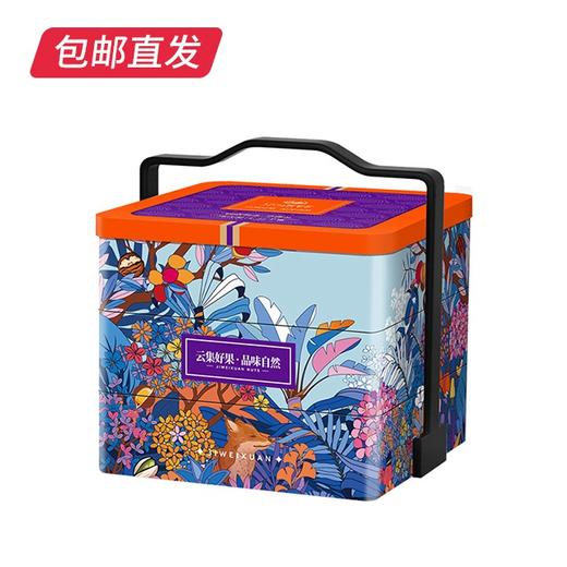 集味轩坚果食锦坚果礼1908g【CS】【包邮直发】(ZB) 商品图3