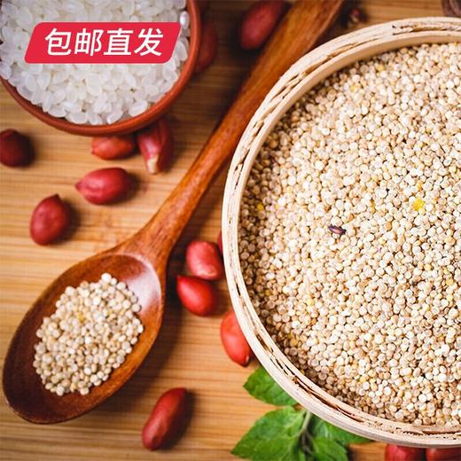 卡宴玻利维亚皇家藜麦礼袋1200g【CS】【包邮直发】(ZB) 商品图2