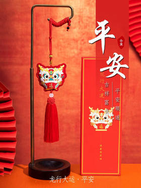 香包系列：TT81°龙行大运香囊