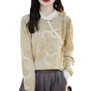 秋冬提花上衣，宽松新中式旗袍立领羊毛针织衫女复古针织打底衫毛衣QH-NS3181 商品缩略图4