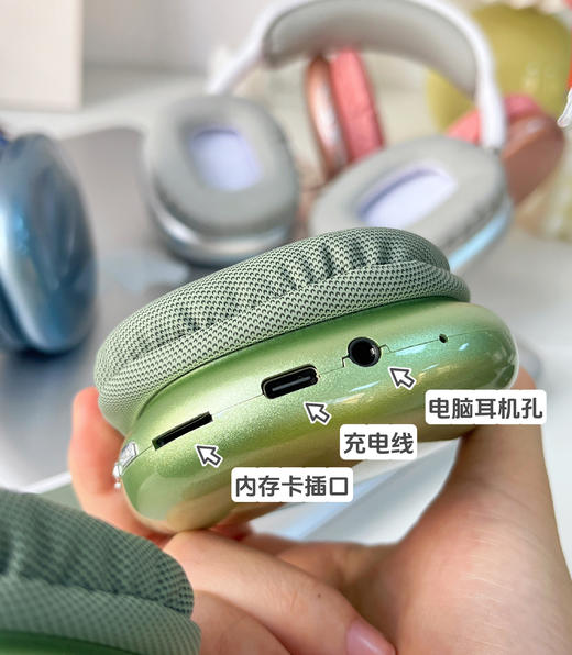 【应季好物】P9  PROMAX 头戴式耳机 商品图6