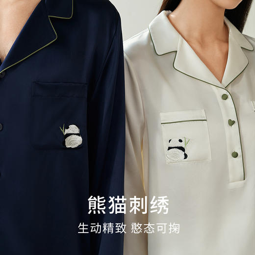 【情人节礼物】金三塔19姆米真丝睡衣情侣刺绣桑蚕丝睡衣套装男女家居服   YSFEA202/YSMEA201 商品图2