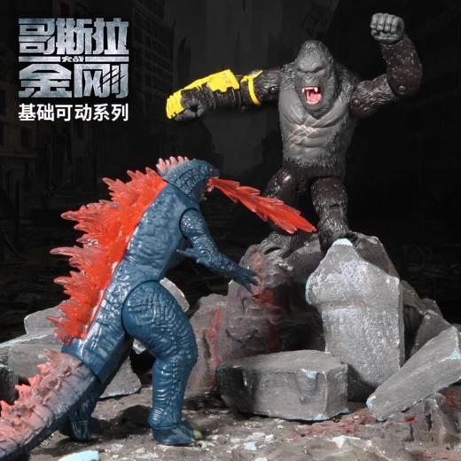 美国2024年电影同款正版哥斯拉大战金刚手办声光模型巨型怪兽玩具 商品图2
