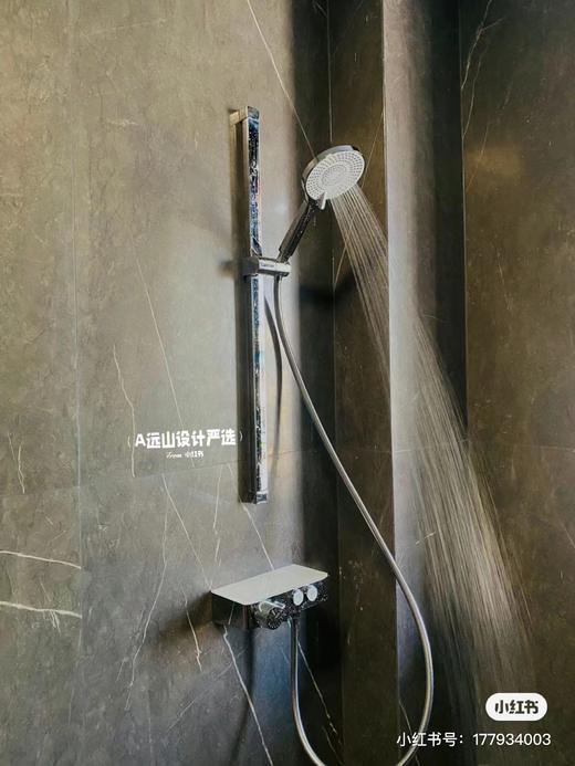小方盒花洒（非恒温）&远山严选 商品图3