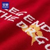 【明星款】罗蒙秋冬林志颖同款龙年毛衣男时尚红色毛衣男士毛衣男士针织衫 商品缩略图7