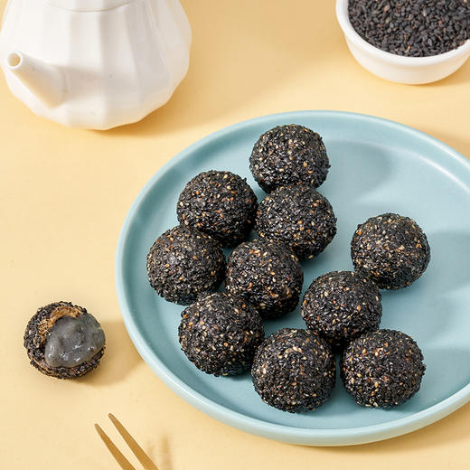 爆浆芝麻丸（200g/袋）黑芝麻黑米黑豆桑葚黑枸杞 商品图3