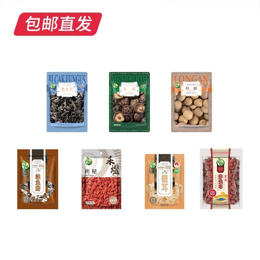 禾煜禾家丰食干货礼盒840g【CS】【包邮直发】(ZB) 商品图2