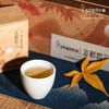 【官方正品】当年的月光白茶礼盒120g国风系列大叶白茶白毫芽茶散茶非压紧清香怡人送礼自用佳选云南白药天颐茶品出品 商品缩略图3