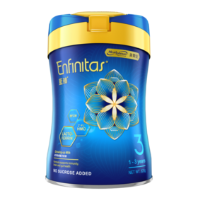 港版美赞臣升级版蓝臻3段820g