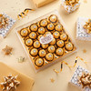 费列罗FERRERO 榛果巧克力礼盒24粒装 赠蔬菜饼干 零食 商品缩略图4