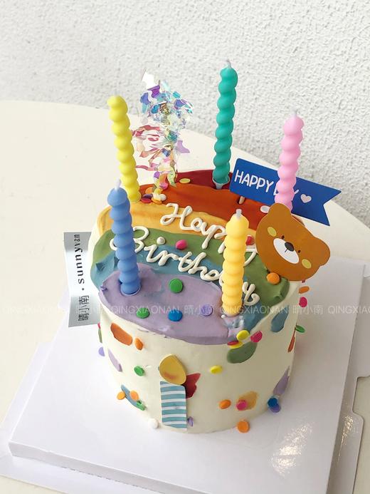 【两人份的快乐】 七彩童心（含蜡烛） 商品图1