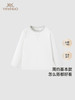 英氏纯棉百搭长袖T恤打底衫春季吸湿速干套头上衣YRTAJ1Q164A 商品缩略图0