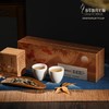 【官方正品】当年的月光白茶礼盒120g国风系列大叶白茶白毫芽茶散茶非压紧清香怡人送礼自用佳选云南白药天颐茶品出品 商品缩略图1