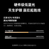 OPPO Pad Air2 11.4英寸平板电脑  办公学习娱乐游戏平板 商品缩略图6
