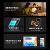 OPPO Pad Air2 11.4英寸平板电脑  办公学习娱乐游戏平板 商品缩略图3