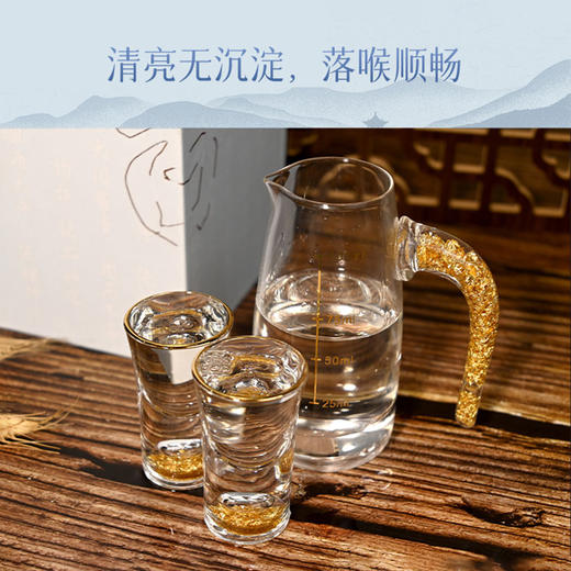 均台·铭品妙享 酱香酒 53度经典酱香型白酒 500ml/瓶 商品图3