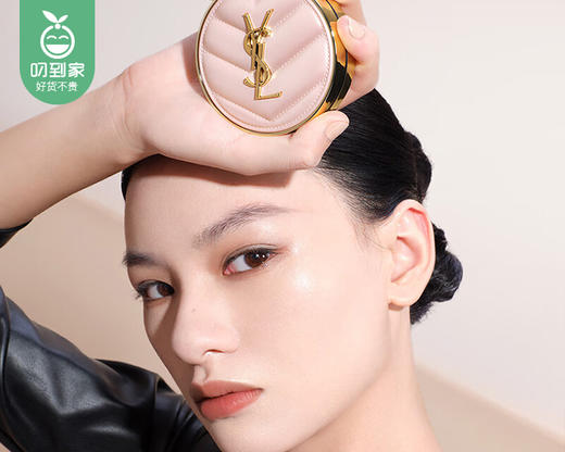 YSL圣罗兰粉气垫（B20自然肤色）/1件（12g）限用日期：28年7月补单专用 商品图1