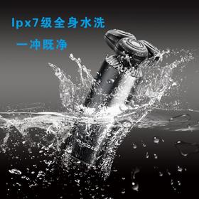 飞科FLYCO  剃须刀  FS968