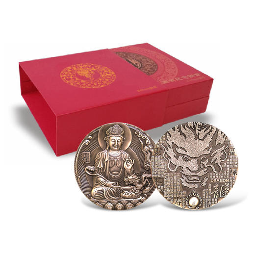 【中国金币】2024龙年（甲辰）生肖圆形纪念章·护身佛生肖大铜章 商品图8