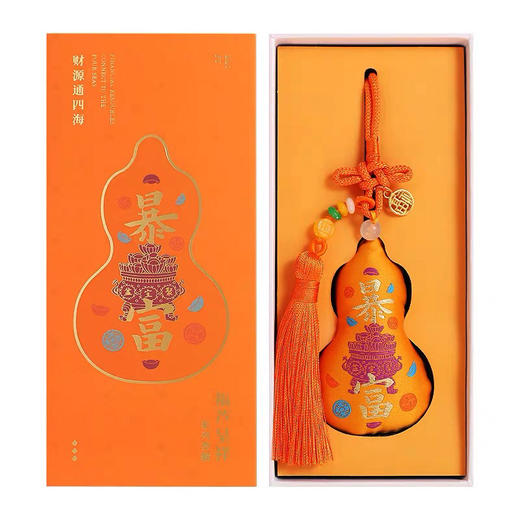 香包系列：葫芦香囊挂饰 商品图4