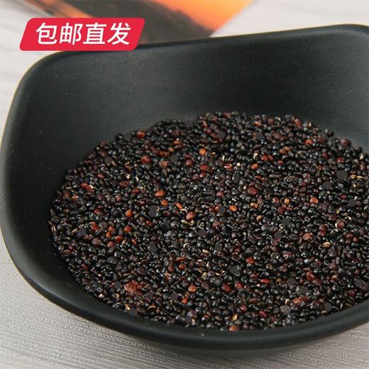 卡宴玻利维亚皇家藜麦礼袋1200g【CS】【包邮直发】(ZB) 商品图3