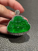 老坑帝王绿佛公吊坠【3150312】具体价格微信咨询 商品缩略图0