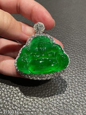 老坑帝王绿佛公吊坠【3150312】具体价格微信咨询